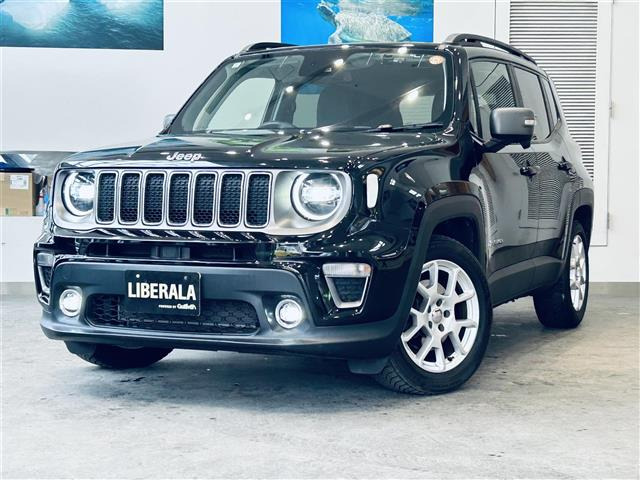 レネゲードリミテッド