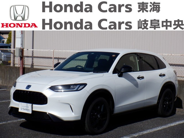 ZR-V2.0 e:HEV Z ブラックスタイル