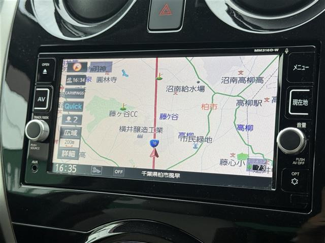 ノート1.2 e-POWER X モードプレミア