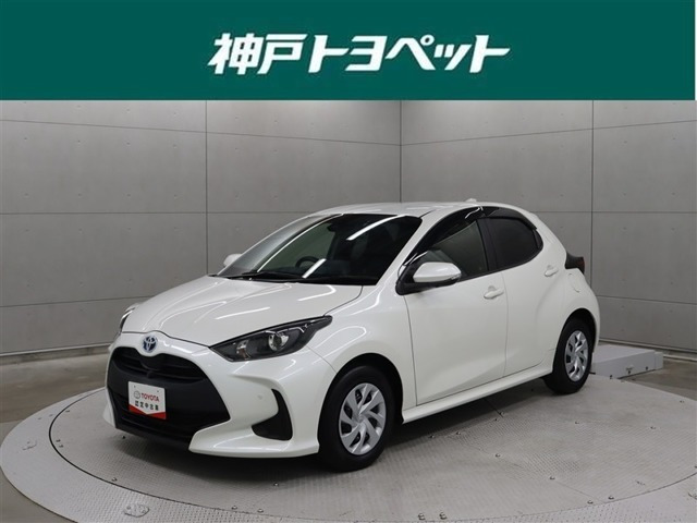 ヤリス1.5 ハイブリッド G