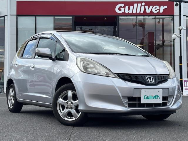 フィット1.3 G スマートセレクション