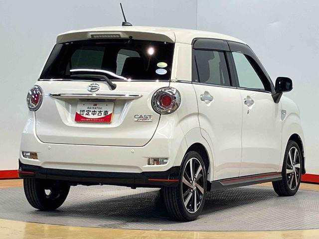 キャストスポーツ SAIII