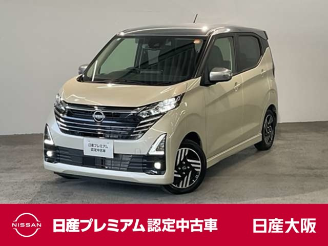 デイズハイウェイスターX プロパイロットエディション