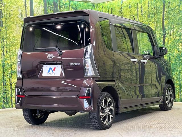 ���S���̃l�N�X�e�[�W���炨���񂹂��\��!�����̓X�܂ɓW�����Ă���N���}���C�ɂȂ�ꍇ���A�Ŋ��̓X�܂ł��������������Ƃ��\�ł�!���񎄂����ɗv�]������������������!���ʓr��p