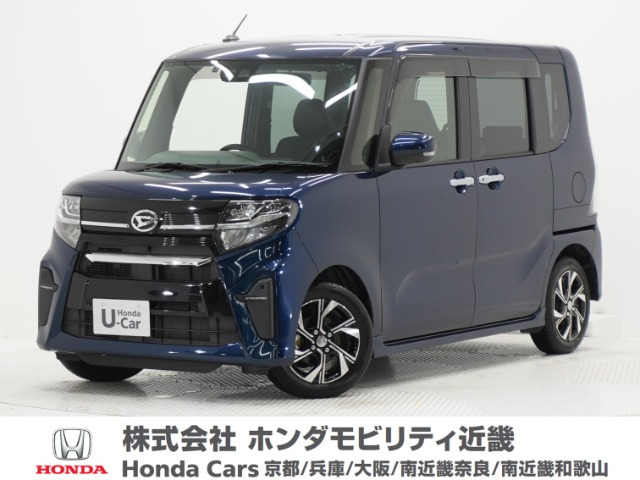 タントカスタムX