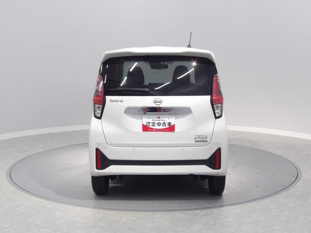 デイズハイウェイスターX プロパイロットエディション