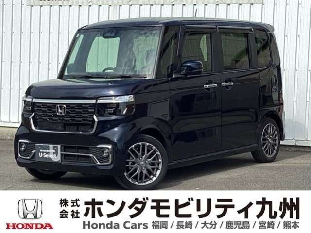 N-BOXカスタムターボ