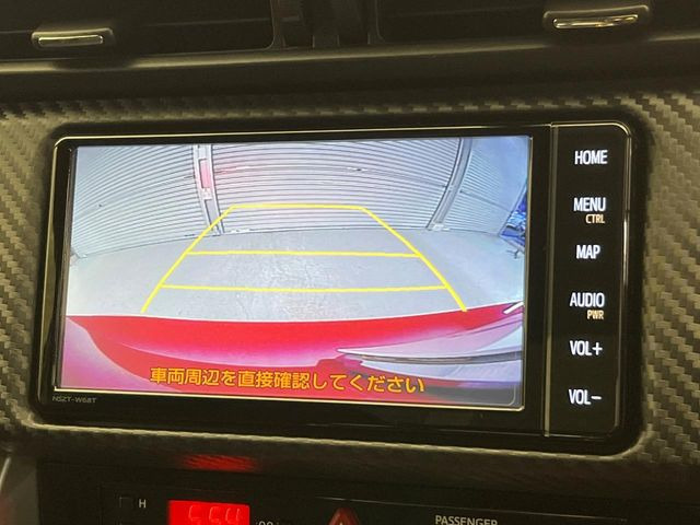 �y�o�b�N�J�����z���Ԏ��Ɍ�������A���^�C���f���Ŋm�F�ł��܂��B��^���Ǝ{�݂◧�̒��ԏ�ł̒��Ԏ���A��Ԃ̃o�b�N���ɑ劈��!�^�]�X�L���Ɋւ�炸�A����K�{�ƂȂ��������̂ЂƂł�!