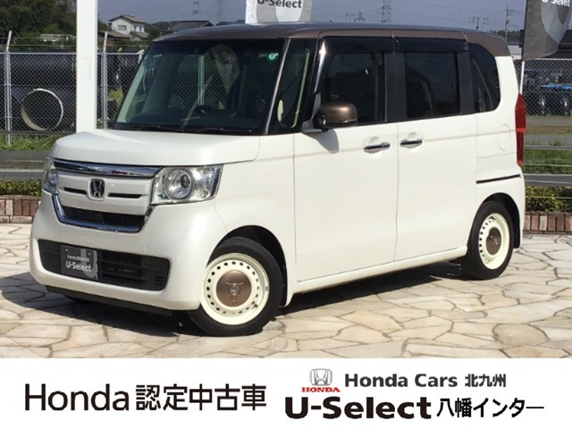 N-BOXG L ホンダセンシング カッパーブラウンスタイル