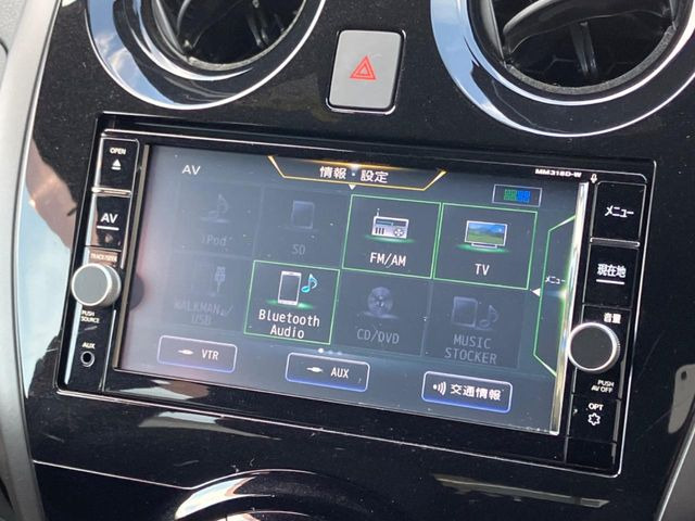 �y�����i�r�z�l�C�̏����i�r�𑕔��B�I�[�f�B�I�@�\���[�����Ă���ABluetooth�ڑ�����΂������̃X�}�z��MP3�v���C���[�̉��y���Đ��\!�����̉^�]������Ɋy�����Ȃ�܂�!!