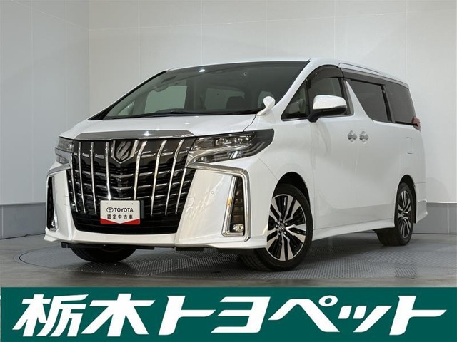 アルファード2.5 S Cパッケージ