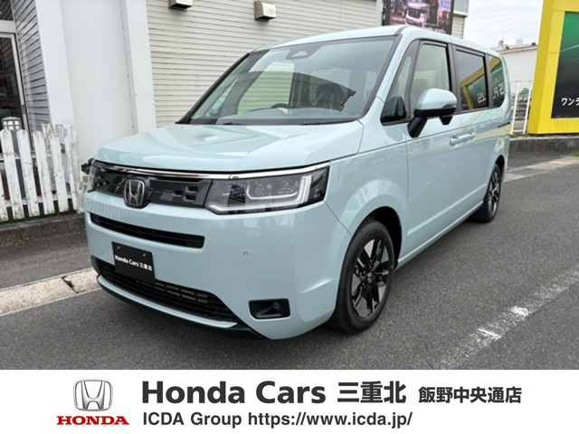 ステップワゴン1.5 エアー EX