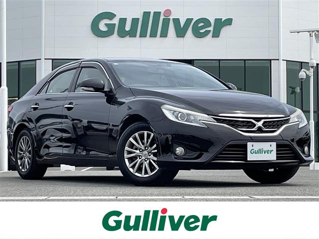 マークX2.5 250G Sパッケージ イエローレーベル