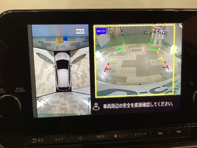 ノートオーラ1.2 G レザーエディション