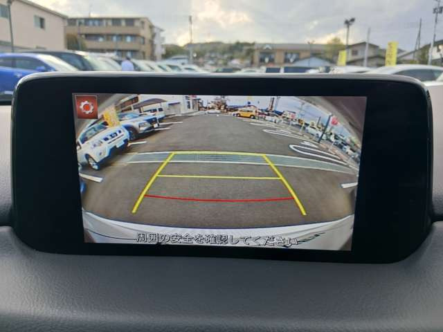 CX-52.2 XD プロアクティブ