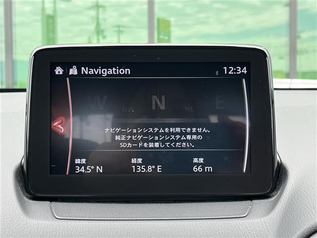 CX-31.5 15S ツーリング