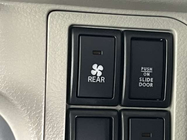 ���A�q�[�^�[�X�C�b�`!