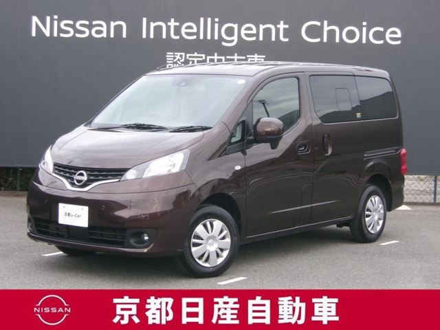 NV200バネット1.6 16X-2R