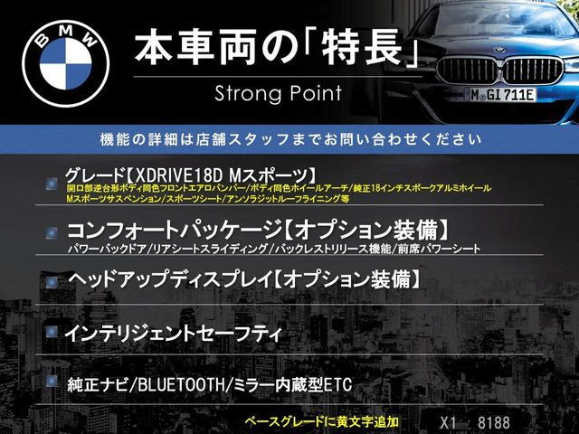 �{�ԗ��̎�ȓ������܂Ƃ߂܂����B��L�̑��ɂ����`��������Ȃ����͂��������܂��B���񂨋C�y�ɂ��₢���킹�������B