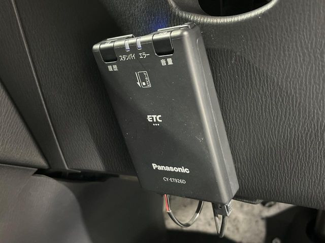 �yETC�z�������H�̗��������X�g���X�Ȃ��ʉ�!�b��̃X�|�b�g��T�[�r�X�G���A�ɑ����u�X�}�[�gIC�v���p���͕K�{�̃A�C�e���ł��B���X�ŃZ�b�g�A�b�v�����{�A���[�ԓ������炷���ɂ����p���������܂�!