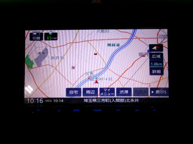 フリード+1.5 G ホンダセンシング 4WD