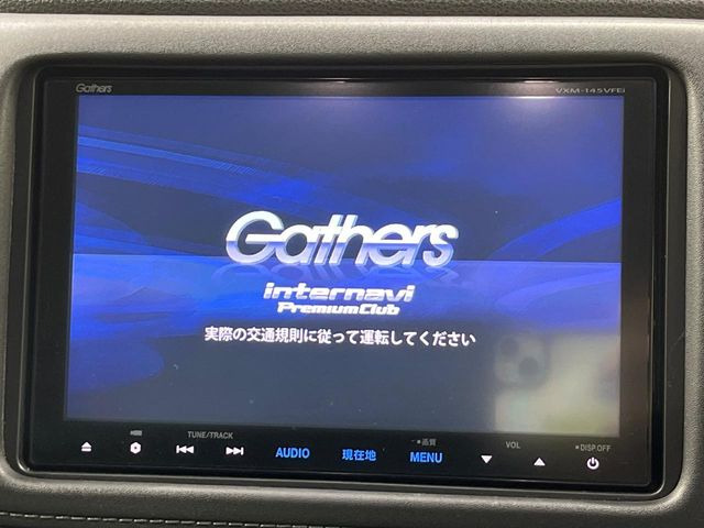 �y�����i�r�z�l�C�̏����i�r�𑕔����Ă���܂��B�i�r�̎g���₷���͂������A�I�[�f�B�I�@�\���[��!�L�����v�◷�s�͂������A�ʋ΂┃�����ȂǕ��i�̃h���C�u���y�����Ȃ�͂���