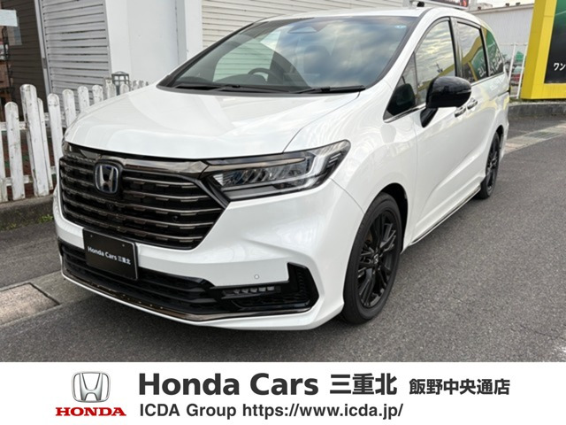 オデッセイ2.0 e:HEV アブソルート EX ブラックエディション