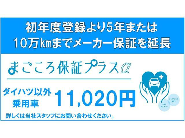 ノート1.2 e-POWER X