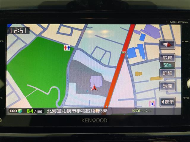 ハリアー2.0 プレミアム 4WD