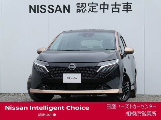 ノートオーラ1.2 G