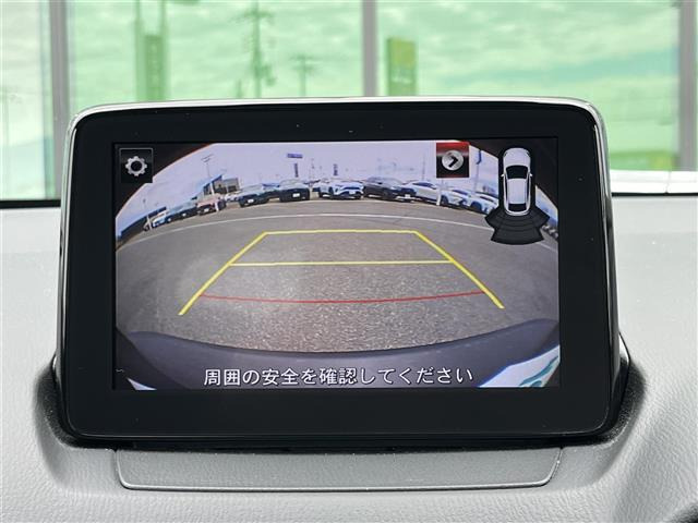 CX-31.5 15S ツーリング