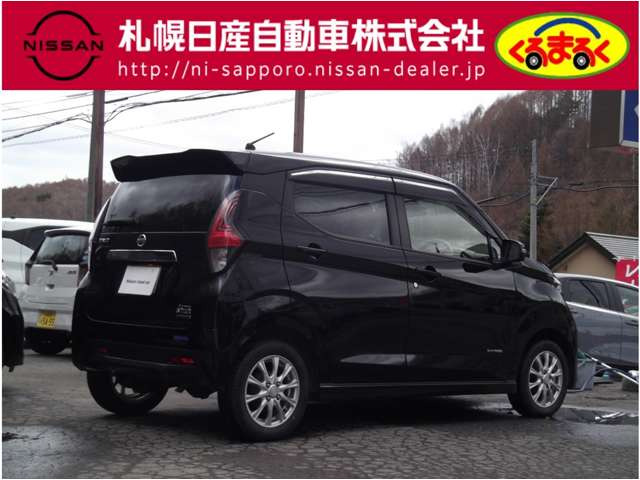 デイズハイウェイスターX 4WD