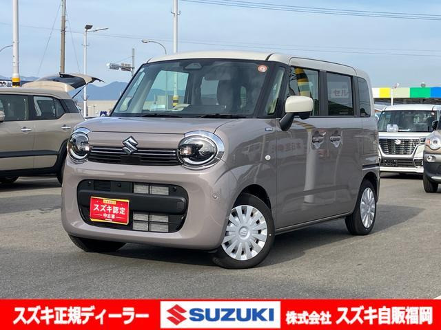 ワゴンRスマイルハイブリッド(HYBRID) S