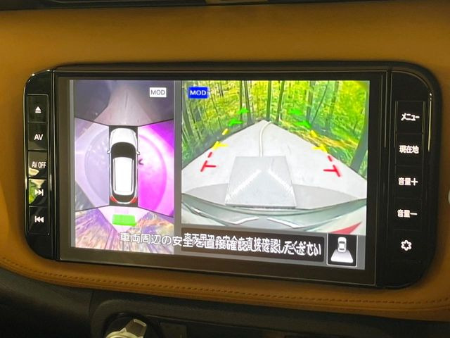 �y�A���E���h�r���[���j�^�[�z��p�̃J�����ɂ��A�ォ�猩���낵���悤�Ȏ��_��360�x�N���}�̎��͂��m�F���邱�Ƃ��ł��܂������p�������m�F���₷���A�����ꏊ�ł̐؂�Ԃ��⒓�Ԃ��X���[�Y�ɍs���܂��B