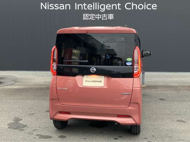 デイズルークスX