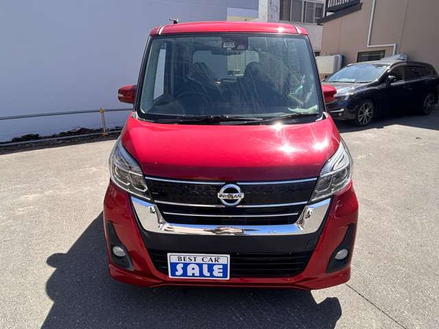 デイズルークスハイウェイスター X 4WD