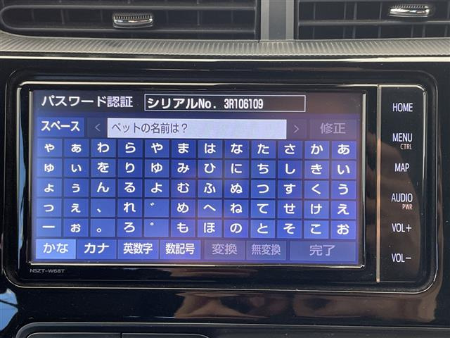 アクア1.5 G GRスポーツ・17インチパッケージ