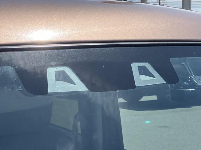 ワゴンRスマイルハイブリッド(HYBRID) X