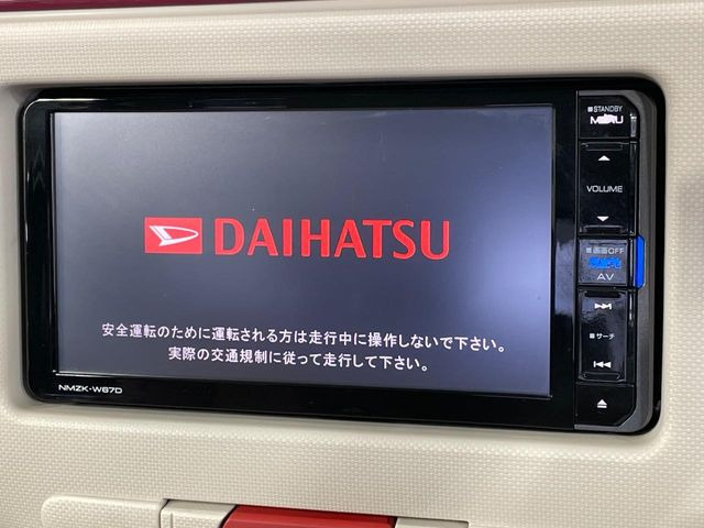 ミラココアプラス X