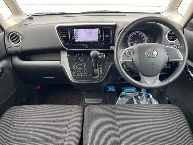 デイズルークスX Vセレクション