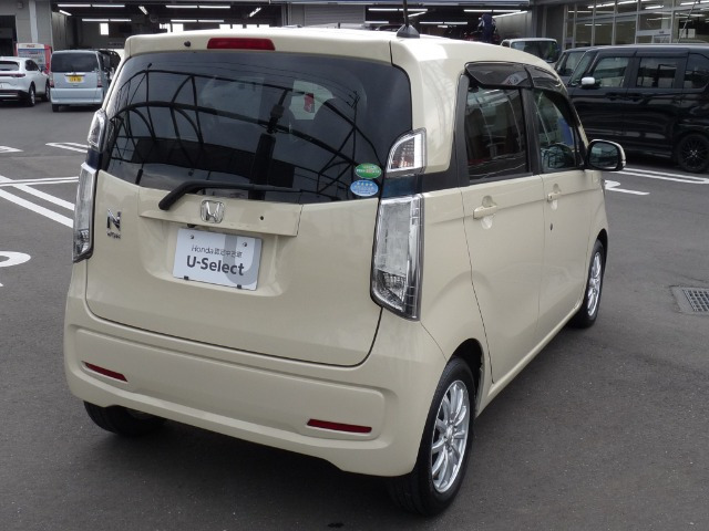 N-WGNG スタイリッシュパッケージ