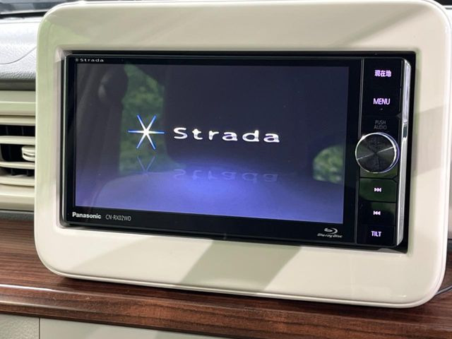 アルトラパンSセレクション