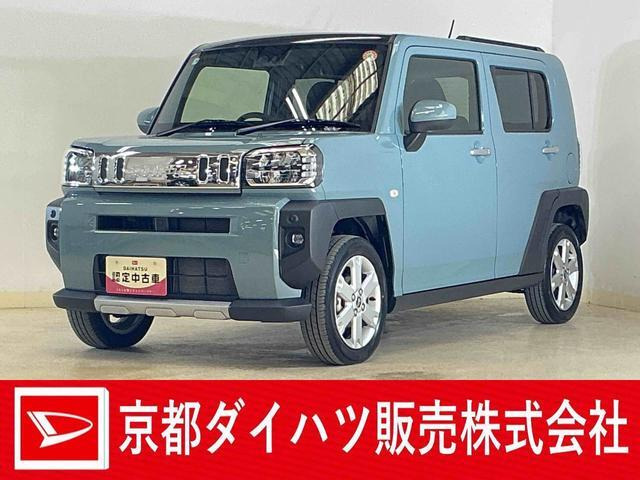 タフトG クロム ベンチャー