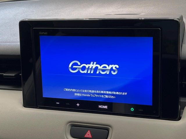 ヴェゼル1.5 e:HEV Z