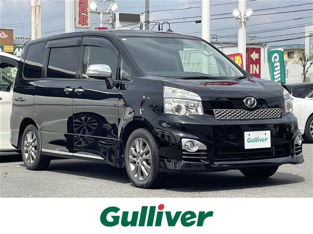 ヴォクシー2.0 ZS 煌Z