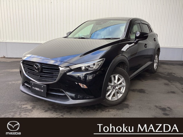 CX-31.5 15S アーバンドレッサー