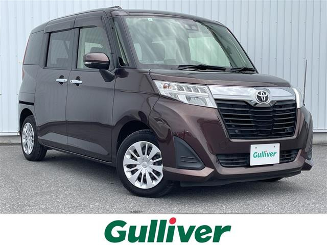 ルーミー1.0 G コージー エディション