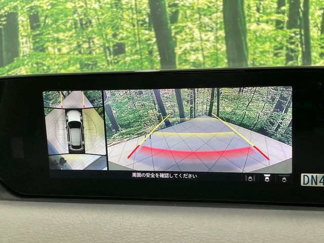 �y360&deg;�r���[���j�^�[�z��p�̃J�����ɂ��A�ォ�猩���낵���悤�Ȏ��_��360�x�N���}�̎��͂��m�F���邱�Ƃ��ł��܂������p�������m�F���₷���A�����ꏊ�ł̐؂�Ԃ��⒓�Ԃ��X���[�Y�ɍs���܂��B