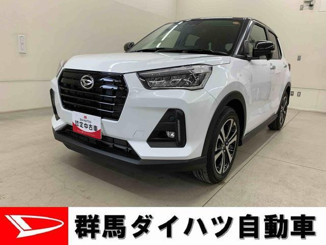 ロッキー1.0 プレミアム G 4WD