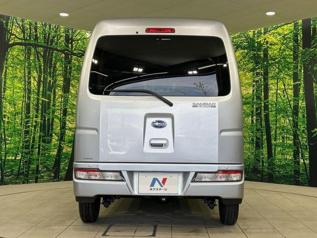 安心の最長10年・走行無制限保証(有償)をご用意。保証内容も充実はもちろん、無料点検&オイル交換や、年中無休の全国・24時間ロードサービスも付帯されておりますのでご安心下さい。